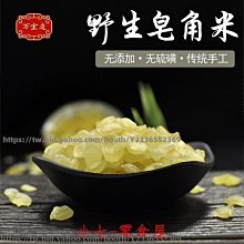 天然野生老桃木手串女和田玉轉運珠本命年男款佛珠護身手錬禮物 歷史價格詳細信息