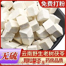 野生~特A級惠安沉香手珠【周錦香】12mm*17顆 約12g 蘭花香【特惠$26888】佛珠 會安 念珠 不沉水 歷史價格詳細信息