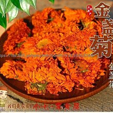 品牌散裝高品質香水香精原版分裝小樣自我無界一輪玫瑰 歷史價格詳細信息