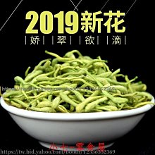 日本精品~金箔花卉扁球 限量~鑲金邊紫花((雙面彩繪 扁圓型花草掛飾))手提包零錢包拉鍊手機金色鈴鐺吊飾 歷史價格詳細信息