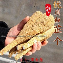 新鮮日期~香鮮達?? 新奧爾良烤 翅醃料 微辣鮮香家用烤 燒烤調料商用家用料新品A211721 歷史價格詳細信息