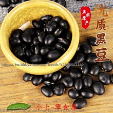 新鮮日期~綠蘿茶花雪麗花500g散裝正品綠籮茶花綠羅茶花可配桑葉荷葉苦瓜 休閒零食 美味零食 南北特產 歷史價格詳細信息