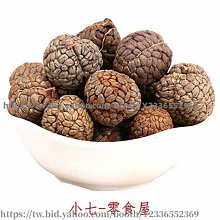 【～可煮白米／五穀米／糙米 ～特價↘↘＄１３９０】《B2C家電館》【尚朋堂～１０人份養生多功能電子鍋】SC-NX186 歷史價格詳細信息