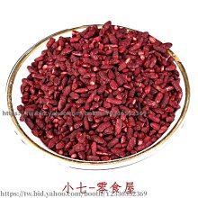新鮮日期~紅巧梅250g紅巧梅花干花正品散裝可配千日紅組合花茶另有花草茶葉 休閒零食 美味零食 南北特產 歷史價格詳細信息