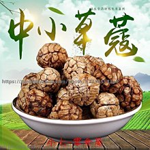 新鲜日期~老壇腌制鹹檸檬800g 噶己人鹽檸檬 港式鹹檸七鹹檸樂 鹹檸蜜AAAAA146953 歷史價格詳細信息