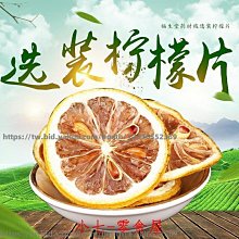 散新 日本SANYO 三洋 OS-CON 16V1.5UF  有機固態 固體電容器 歷史價格詳細信息