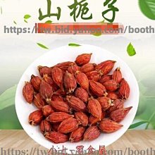 新品 梔子花梳子 漢配飾 髮飾 古風發梳 盤發旗袍髮飾 髮釵 飾品  露天市集  全臺最大的網路購物市集 歷史價格詳細信息