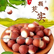 新鮮日期~野生蒼術500g金銀花陳皮蘆根正品倉術非特級可磨粉新品A212863 歷史價格詳細信息