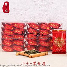 龍鐵型羅茨風機風量大壓力大噪音低魚塘增氧龍鐵型羅茨風機 歷史價格詳細信息