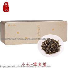 新鮮日期~若羌紅棗片500g紅棗干泡茶大酥脆棗子無核灰棗可配桂圓枸杞子茶 休閒零食 美味零食 南北特產 歷史價格詳細信息