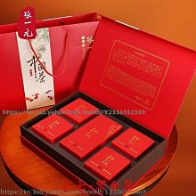 新鮮日期~若羌紅棗片500g紅棗干泡茶大酥脆棗子無核灰棗可配桂圓枸杞子茶 休閒零食 美味零食 南北特產 歷史價格詳細信息