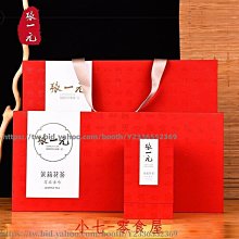 新鮮日期~茉莉花茶500g特級2019新茶散裝花苞非濃香型 休閒零食 美味零食 南北特產 歷史價格詳細信息