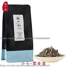 新品 50張不重復網紅少女心ins手賬貼紙本兒童貼畫DIY手賬素材本超便宜促銷 可開發票 歷史價格詳細信息