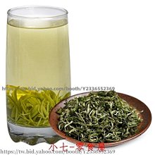 新鮮日期~綠蘿茶花雪麗花500g散裝正品綠籮茶花綠羅茶花可配桑葉荷葉苦瓜 休閒零食 美味零食 南北特產 歷史價格詳細信息