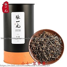 【一品香包】新款G*托特包 手提包單肩包 日常出門旅行非常方便 時髦感滿滿 洋氣方包 歷史價格詳細信息