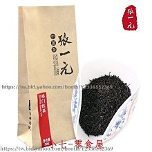 新品 50張不重復網紅少女心ins手賬貼紙本兒童貼畫DIY手賬素材本超便宜促銷 可開發票 歷史價格詳細信息