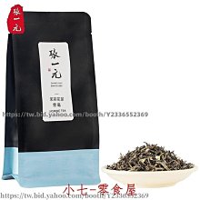 新品 50張不重復網紅少女心ins手賬貼紙本兒童貼畫DIY手賬素材本超便宜促銷 可開發票 歷史價格詳細信息