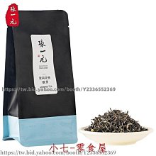 新品 50張不重復網紅少女心ins手賬貼紙本兒童貼畫DIY手賬素材本超便宜促銷 可開發票 歷史價格詳細信息