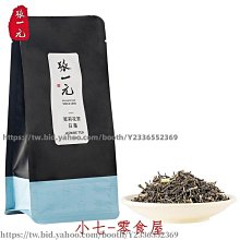 新品 50張不重復網紅少女心ins手賬貼紙本兒童貼畫DIY手賬素材本超便宜促銷 可開發票 歷史價格詳細信息