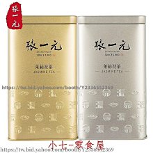 新鮮日期~若羌紅棗片500g紅棗干泡茶大酥脆棗子無核灰棗可配桂圓枸杞子茶 休閒零食 美味零食 南北特產 歷史價格詳細信息