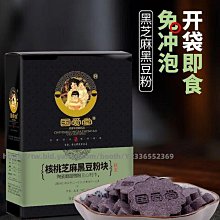 新鮮日期~若羌紅棗片500g紅棗干泡茶大酥脆棗子無核灰棗可配桂圓枸杞子茶 休閒零食 美味零食 南北特產 歷史價格詳細信息