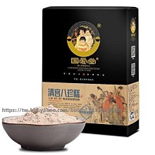 新鮮日期~新鮮芡實整粒雞頭米農家干貨泡茶煲湯500g芡實米可配紅豆薏米茶新品A213639 歷史價格詳細信息