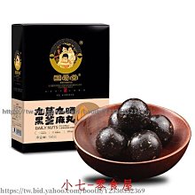 九成九新~《對不起，我想你》~春天出版社~橘子 歷史價格詳細信息