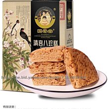 新鮮日期~兒童清宮八珍糕點心杏仁餅羅大倫傳統雞內金茯苓餅 休閒零食 美味零食 南北特產 歷史價格詳細信息