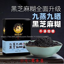 九成九新~《對不起，我想你》~春天出版社~橘子 歷史價格詳細信息