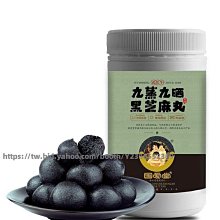 九成九新~《對不起，我想你》~春天出版社~橘子 歷史價格詳細信息