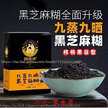 九成九新~《對不起，我想你》~春天出版社~橘子 歷史價格詳細信息