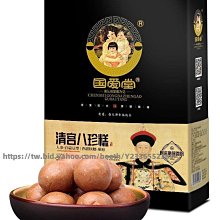 【清代】_八仙座鐘 歷史價格詳細信息