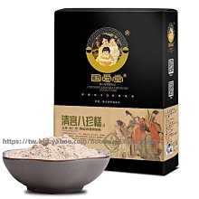 新鮮日期~兒童清宮八珍糕點心杏仁餅羅大倫傳統雞內金茯苓餅 休閒零食 美味零食 南北特產 歷史價格詳細信息