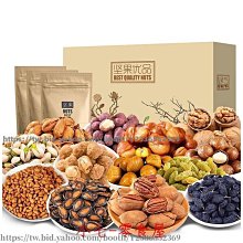 新鮮日期~大顆粒450g桃膠雙莢皂角米拉絲雪燕雪蓮子150g*3瓶新品A21705 歷史價格詳細信息