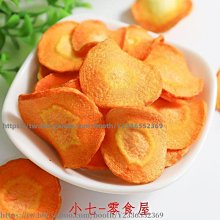 《鮮鮮》脫線妖奇檔案(全7冊)蝙蝠【頭大大-輕小說】九06◎DQ6 歷史價格詳細信息