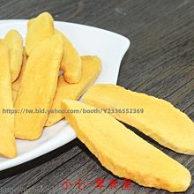 《鮮鮮》脫線妖奇檔案(全7冊)蝙蝠【頭大大-輕小說】九06◎DQ6 歷史價格詳細信息