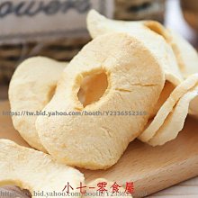 新鮮日期~兒童清宮八珍糕點心杏仁餅羅大倫傳統雞內金茯苓餅 休閒零食 美味零食 南北特產 歷史價格詳細信息