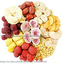 草莓熊胖大碼300斤背心男夏季潮牌寬松無袖T恤運動大碼坎肩衣服-毛毛男裝 歷史價格詳細信息