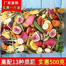 《鮮鮮》脫線妖奇檔案(全7冊)蝙蝠【頭大大-輕小說】九06◎DQ6 歷史價格詳細信息