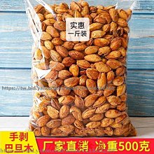 【新品首發】堅果P5便攜投影儀內置電池家用投影機投臥室戶外露營小型宿舍學生家庭影院手機無線投屏投墻2457 歷史價格詳細信息