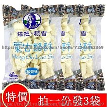 額奶萌女童子100-165碼2023年秋季新款女孩韓版洋氣皮短 芽6998 歷史價格詳細信息