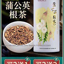 【白描】丁紹光白描集（用他的努力把中國的藝術帶向世界，同時，也正將世界的精華引進中國 歷史價格詳細信息