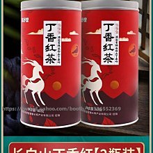 新鮮日期~長白山天然整株蒲公英茶正品婆婆丁茶散裝非特級野生蒲公英根茶新品A213721 歷史價格詳細信息