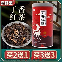 新鮮日期~長白山天然整株蒲公英茶正品婆婆丁茶散裝非特級野生蒲公英根茶新品A213721 歷史價格詳細信息