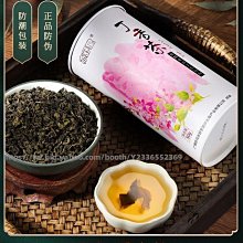 新鮮日期~長白山天然整株蒲公英茶正品婆婆丁茶散裝非特級野生蒲公英根茶新品A213721 歷史價格詳細信息