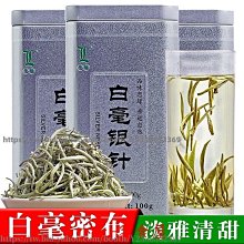 300g - 福鼎W51惠安沉香粉▉KXK263▉▉▉▉▉▉▉▉▉▉▉▉▉▉▉▉▉▉▉水沉香粉烏沉粉水沉粉越南沉粉香末煙 歷史價格詳細信息