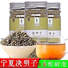 新鮮日期~【3罐裝】無硫桂圓博白特產新貨無核龍眼桂圓干共540g新品A213886 歷史價格詳細信息