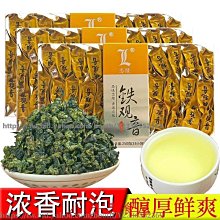 新鲜日期~散裝烏梅生曬烏梅干特級無煙熏無染色泡水泡茶煮酸梅湯原料500gAAAAA1463062 歷史價格詳細信息