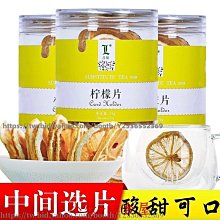 新鮮日期~【3罐裝】無硫桂圓博白特產新貨無核龍眼桂圓干共540g新品A213886 歷史價格詳細信息