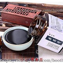 桂圓紅棗枸杞茶 桂圓黑棗枸杞茶 美妍 幫助入睡 增強體力 調整體質 養生 健康維持【附發票/滿額免運】 歷史價格詳細信息